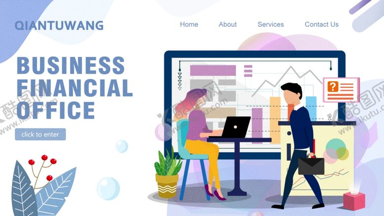 编号：48692111010625337705【酷图网】源文件下载-扁平化科技办公插画