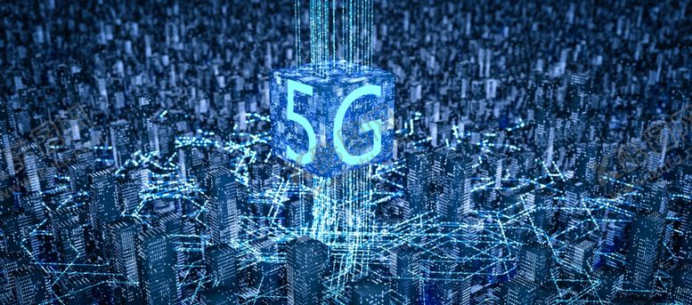 编号：57269909101950491057【酷图网】源文件下载-创意5G芯片