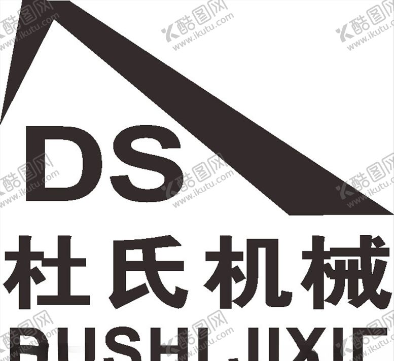 编号：17762310162155568304【酷图网】源文件下载-杜氏机械LOGO标志商标