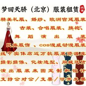 编号：13869709230240026841【酷图网】源文件下载-淘宝宝贝主图轮播banner