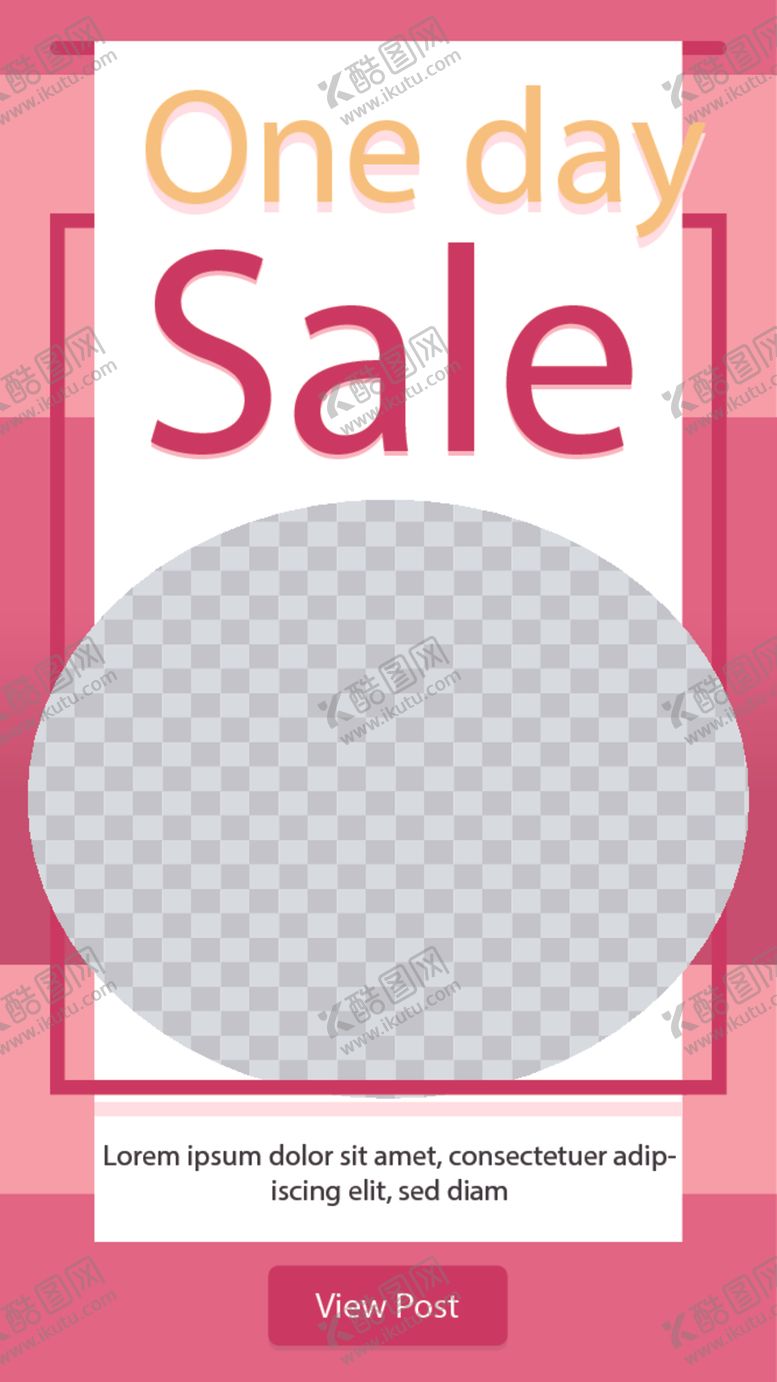 编号：36784109150752454031【酷图网】源文件下载-简约海报