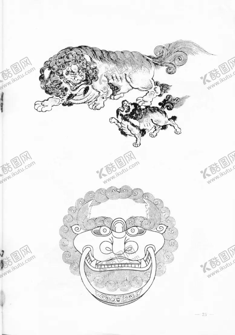 编号：55698906291425378767【酷图网】源文件下载-瑞兽