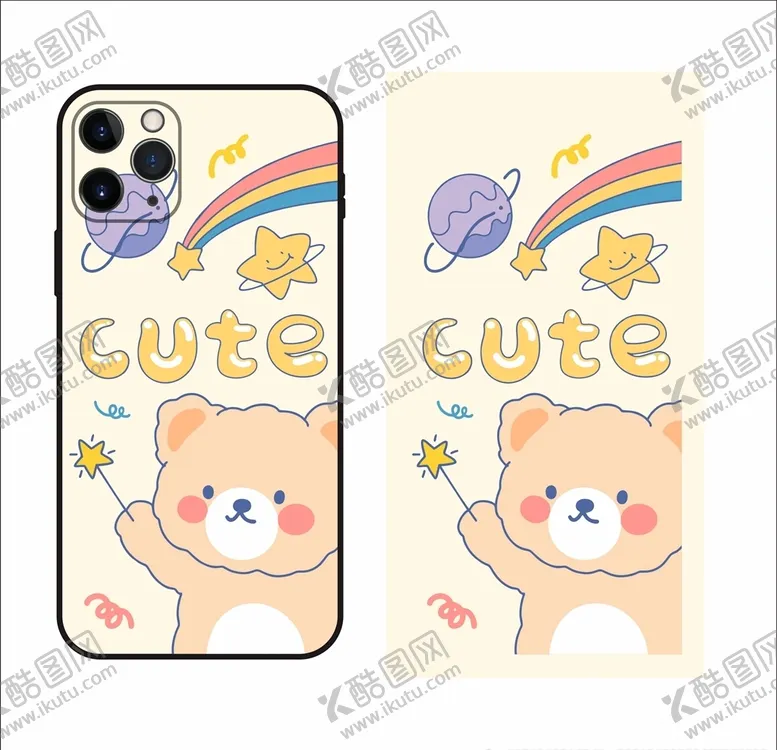 编号：88495906160133483013【酷图网】源文件下载-彩虹熊熊