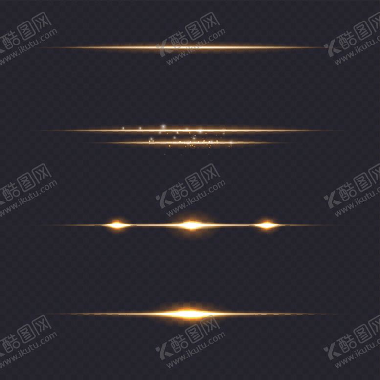 编号：39357102090415479394【酷图网】源文件下载-金色光束元素