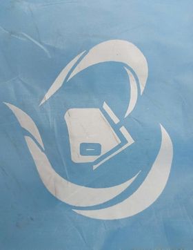 爱心房子