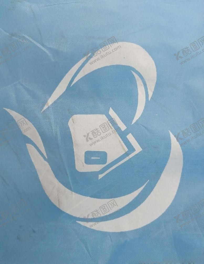 编号：92540309220223406385【酷图网】源文件下载-爱心房子