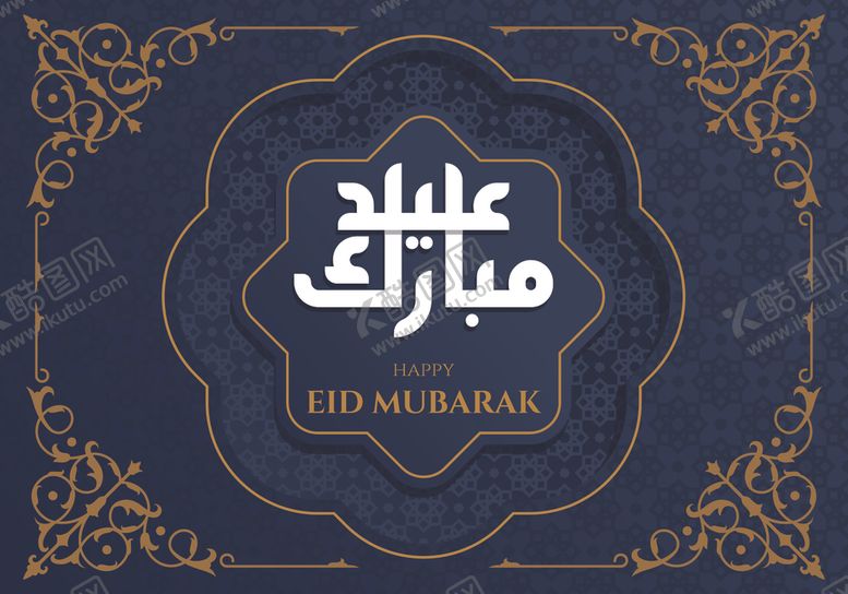 编号：15996609221307499670【酷图网】源文件下载-矢量标签素材