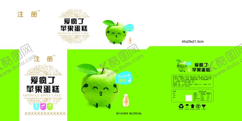 编号：26188805261014559132【酷图网】源文件下载-苹果蛋糕分层图