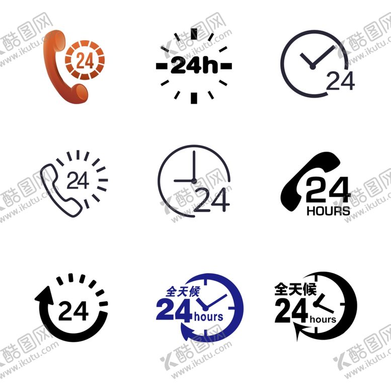 编号：35044205031449369400【酷图网】源文件下载-24小时