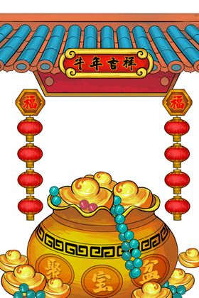 卡通牛形象