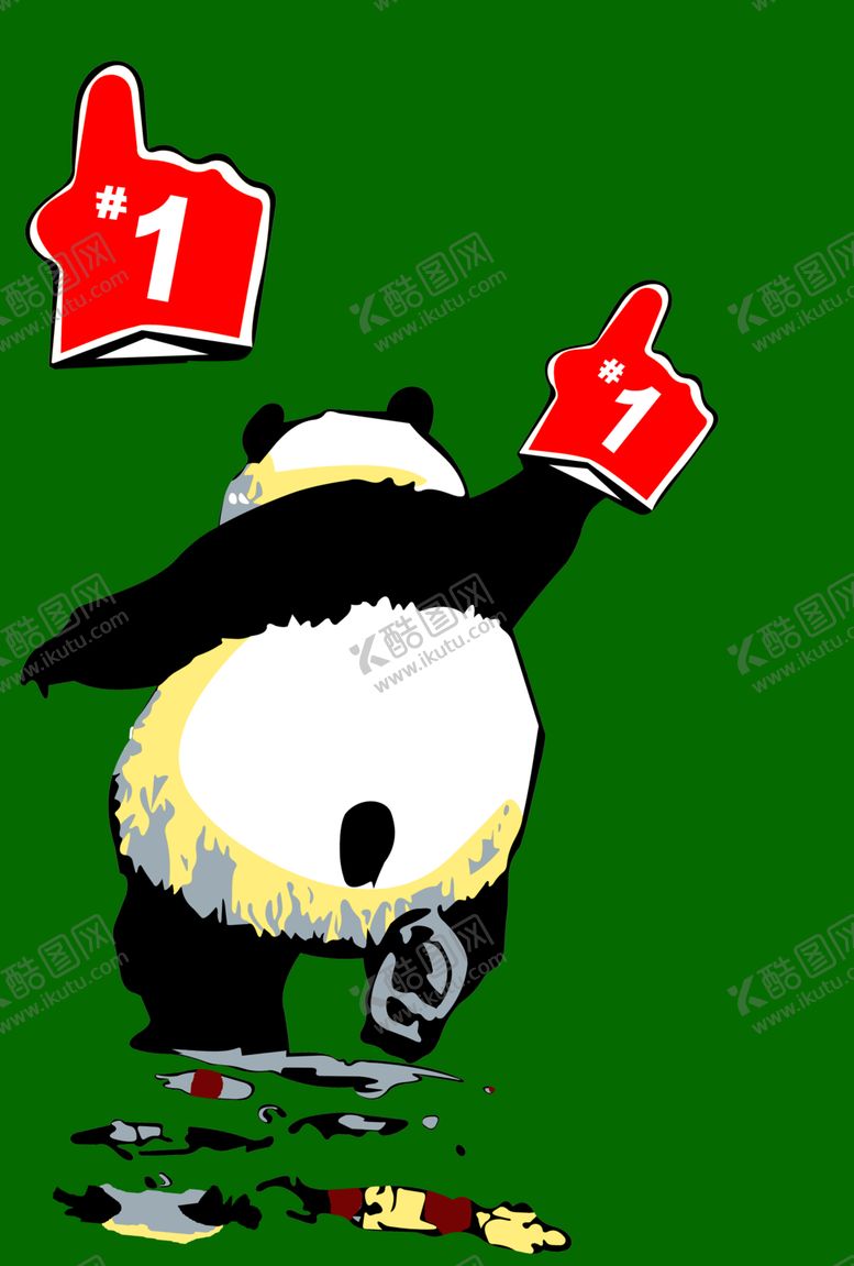 编号：19538910270647402082【酷图网】源文件下载-熊猫