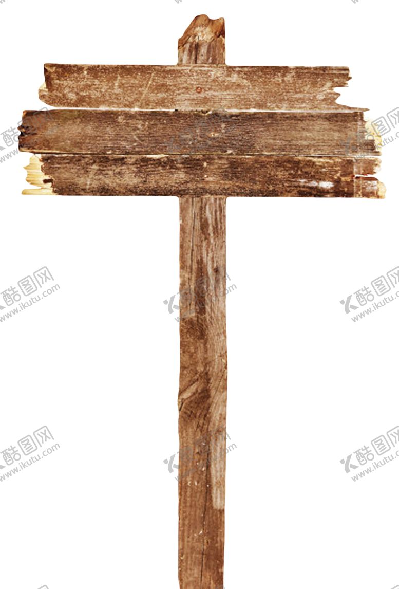 编号：34204810290409064582【酷图网】源文件下载-装饰木质素材