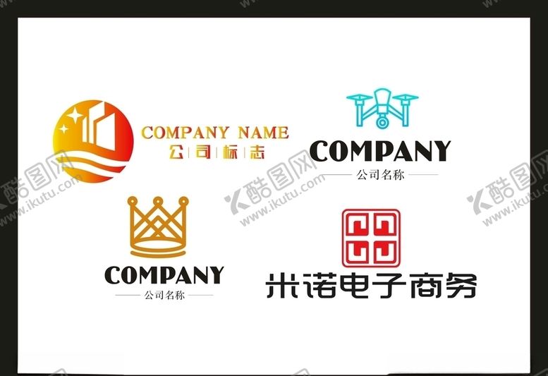 编号：65206807070929539903【酷图网】源文件下载-LOGO设计