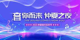 多样图标素材展示
