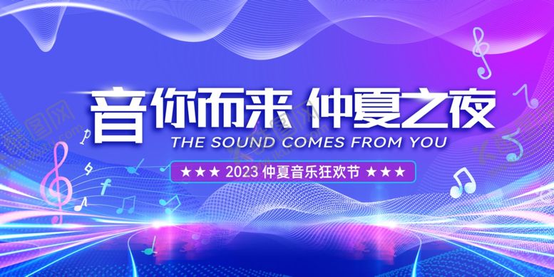 编号：18632807011004001185【酷图网】源文件下载-多样边框素材展示