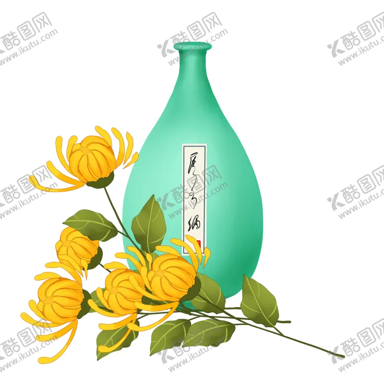 编号：22670510011530524227【酷图网】源文件下载-重阳节素材