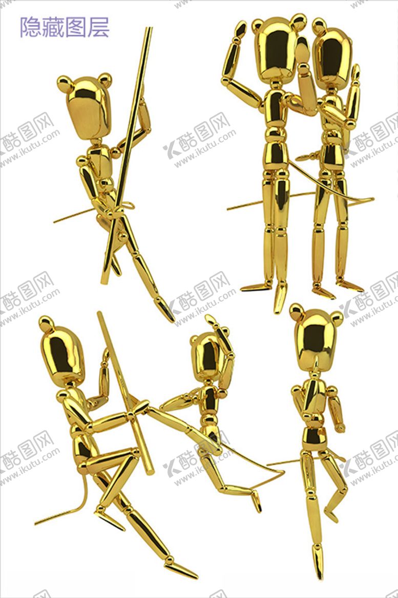 编号：10225409220057136375【酷图网】源文件下载-3D小人