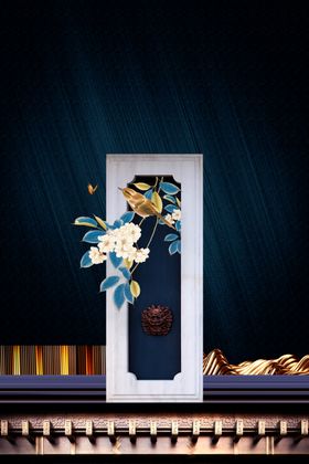 地产活动背景海报素材