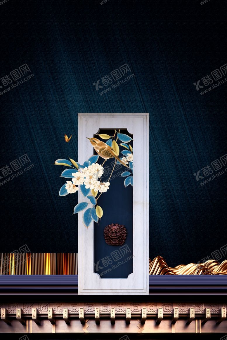 编号：58140809251044557015【酷图网】源文件下载-地产活动背景海报素材