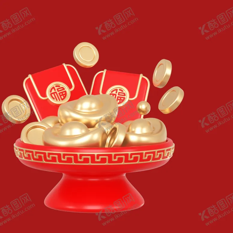 编号：23777602171701239113【酷图网】源文件下载-福袋红包素材