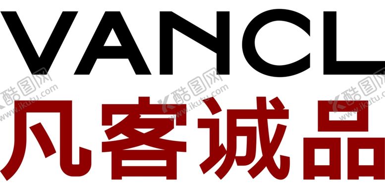 编号：71678606251540341837【酷图网】源文件下载-凡客诚品