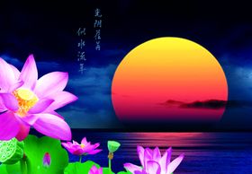 老人黄昏banner