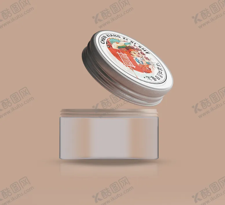 编号：45618309131510559457【酷图网】源文件下载-化妆品广口瓶效果图