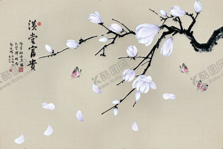 编号：12285404030301532004【酷图网】源文件下载-满堂富贵背景墙