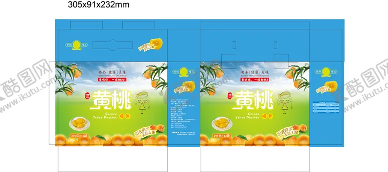 编号：39835402040617579735【酷图网】源文件下载-糖水黄桃罐头
