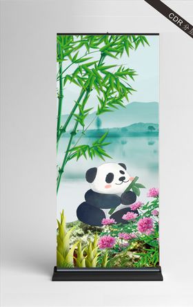 熊猫芙蓉花