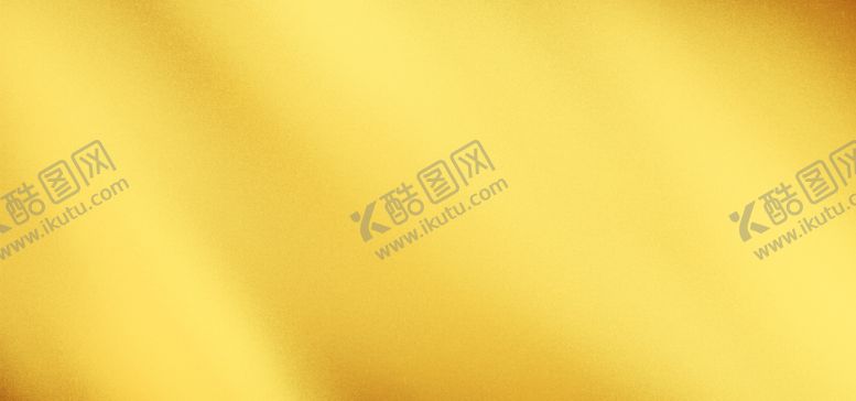 编号：52718801191211241213【酷图网】源文件下载-黄色金属背景