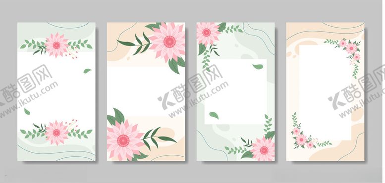 编号：74080204011722329543【酷图网】源文件下载-花卉边框