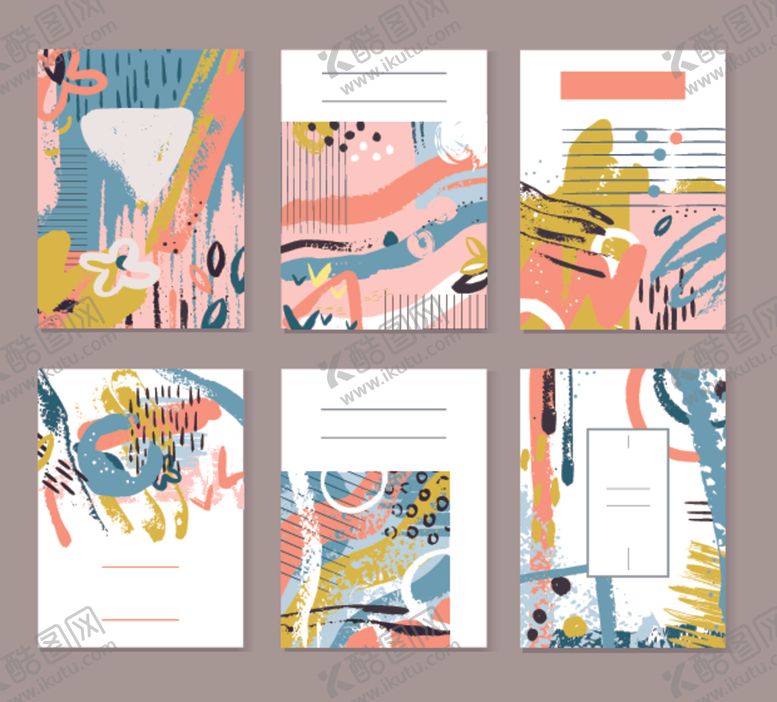 编号：72702911011306116153【酷图网】源文件下载-炫酷海报