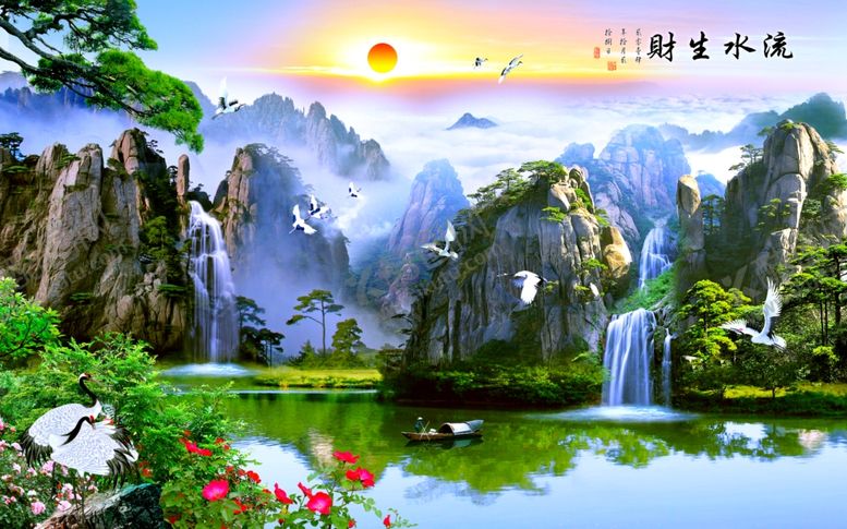 编号：59608606260647403792【酷图网】源文件下载-水墨山水画背景墙