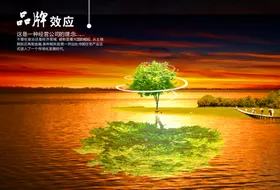 国潮海报