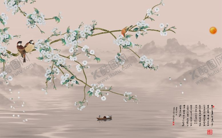 编号：50759406302244197805【酷图网】源文件下载-山水画水墨山水画意境山水画
