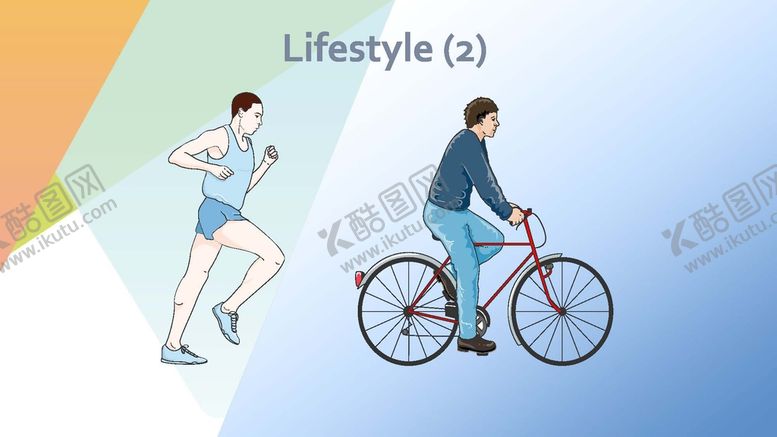 编号：14689601291716222535【酷图网】源文件下载-运动跑步