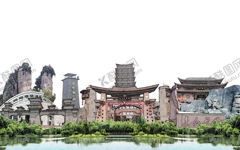 编号：19264010060034095267【酷图网】源文件下载-绵阳