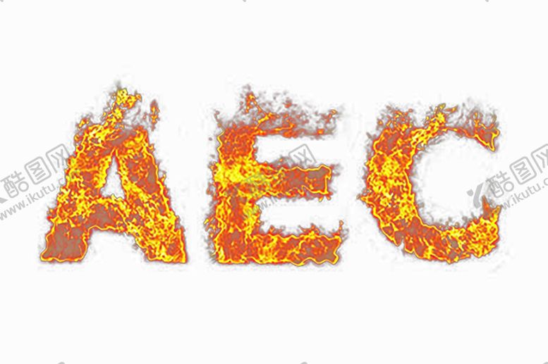 编号：43440509090035561763【酷图网】源文件下载-火焰