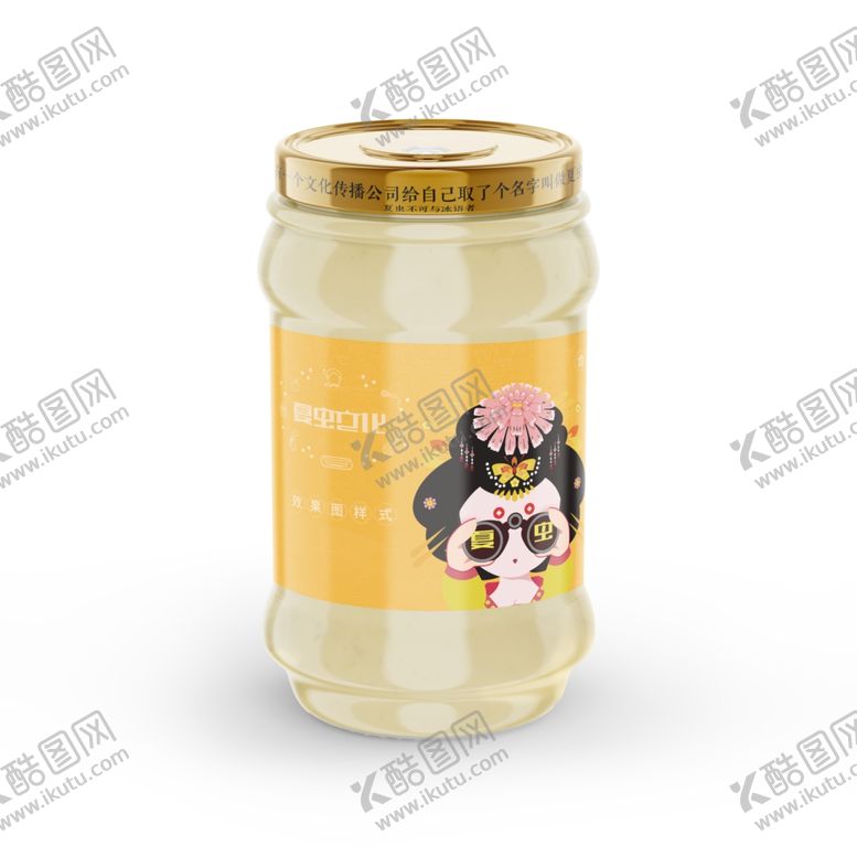编号：72848403311217401171【酷图网】源文件下载-罐头样机