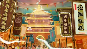 中国风海报潮展板墨迹潮装饰创意