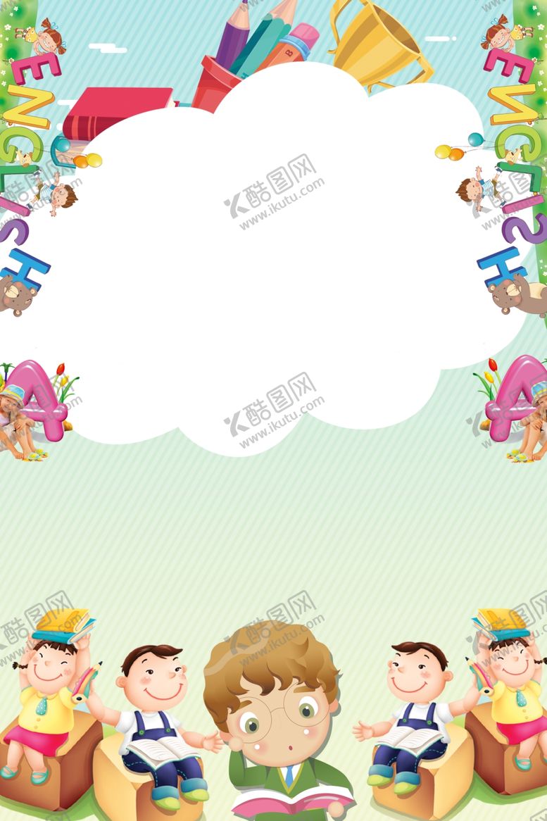 编号：96708206232110549368【酷图网】源文件下载-卡通背景