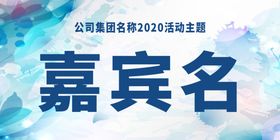 桌牌