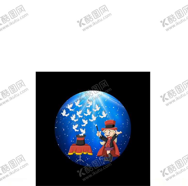 编号：24754303211648562007【酷图网】源文件下载-魔法师