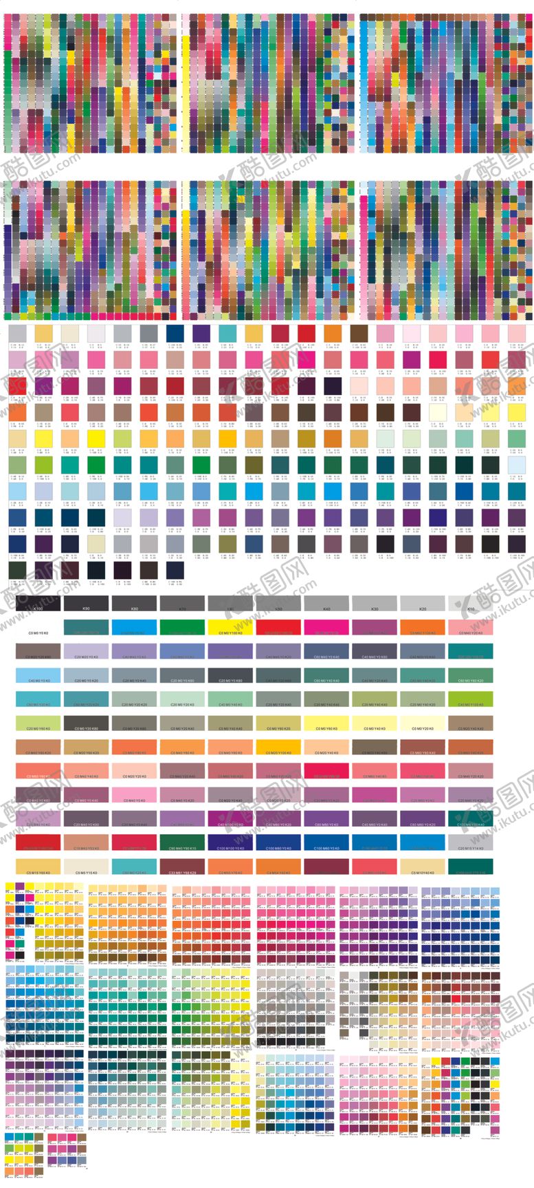 编号：98709504011748215908【酷图网】源文件下载-色卡
