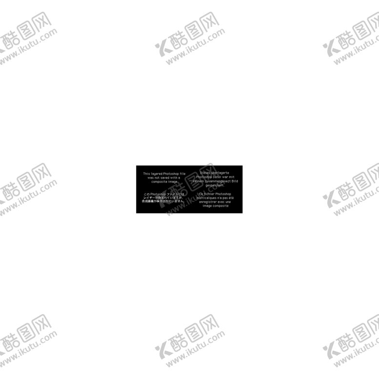 编号：84897511260917135661【酷图网】源文件下载-虾