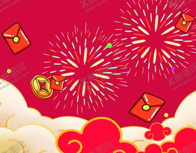 编号：14246001131234261886【酷图网】源文件下载-新年背景