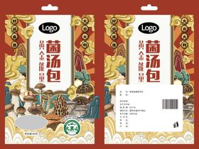 编号：06795109240158230971【酷图网】源文件下载-彩菌logo