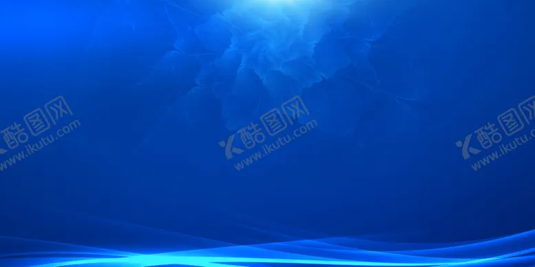 编号：61956307010239491687【酷图网】源文件下载-蓝色背景