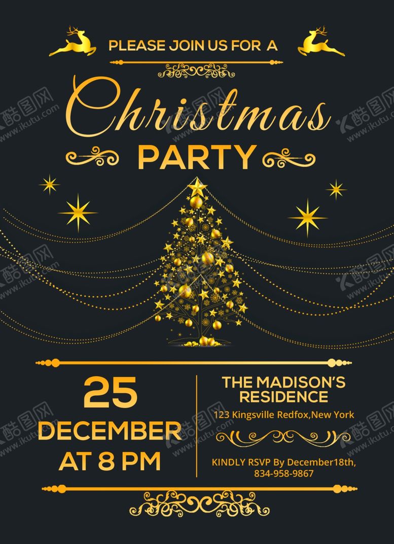 编号：66247810140545474776【酷图网】源文件下载-圣诞节海报